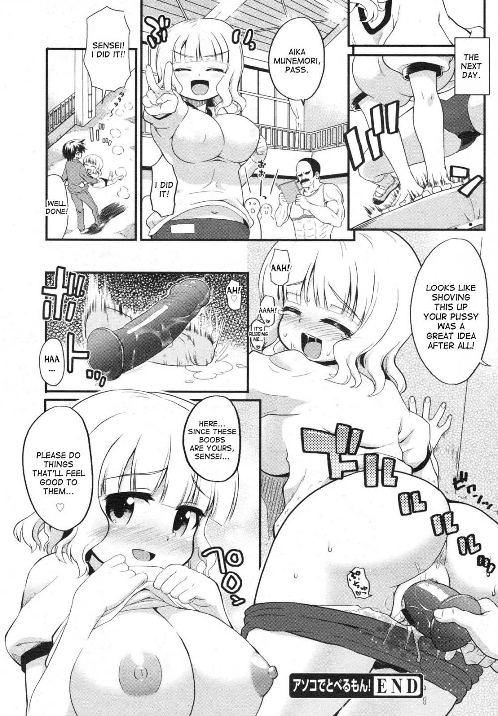 Hentai Manga Comic-Asoko de Toberumon!-Read-22